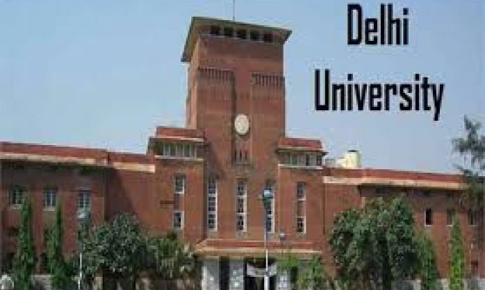 DELHI UNIVERSITY भर्ती : इंटरनल ऑडिट ऑफिसर के पद खाली, जानिए योग्यता ?