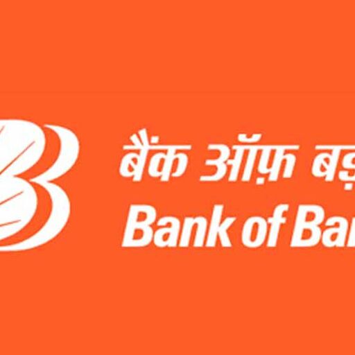 बैंक ऑफ बड़ौदा होगा मालामाल, मोदी सरकार देगी 5,042 करोड़ रुपये,