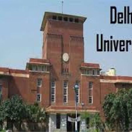 DELHI UNIVERSITY भर्ती : इंटरनल ऑडिट ऑफिसर के पद खाली, जानिए योग्यता ?