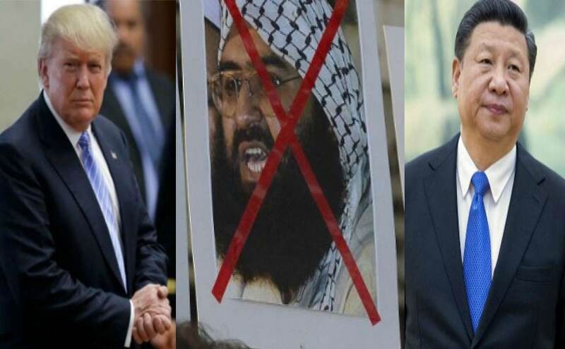 आतंकी मसूद अजहर को लेकर आमने-सामने आए अमेरिका और चीन,