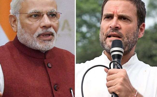 राहुल गांधी बोले- भाजपा की नोटबंदी और जीएसटी की तरह जल्‍दबाजी में नहीं लाए न्‍याय योजना