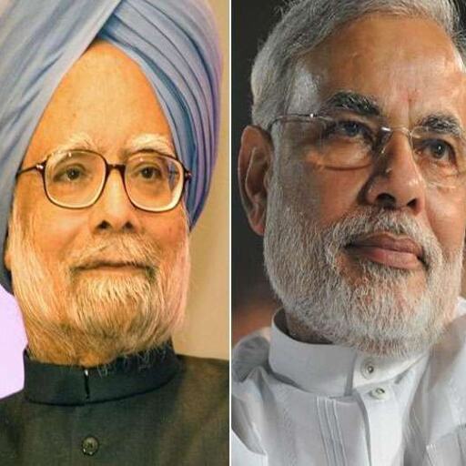 पढ़िए- भारतीय राजनीति से जुड़ा यह मिथक, जिसने जीती दिल्ली उसकी बनी केंद्र में सरकार