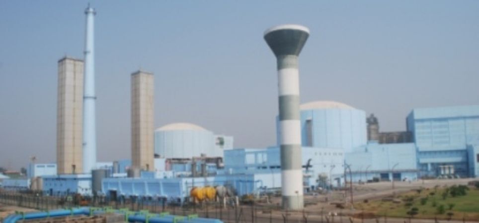 NPCIL में ट्रेनी पद पर भर्ती, इंजीनियरिंग पास कर आवेदन