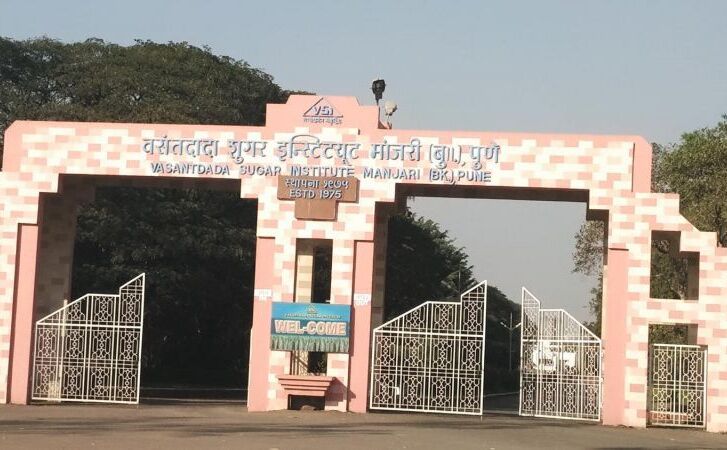 यहां आवेदन कर कमाए हर माह 16 हजार रु, इस संस्था में निकली वैकेंसी