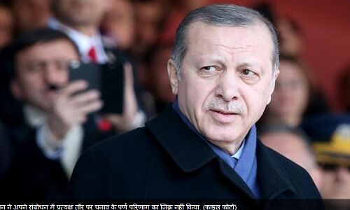 सत्तारूढ़ पार्टी अपनी खामियों में सुधार करेगी: रजब तैयब एर्दोआन