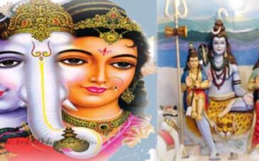 भगवान शिव की थीं चार पत्नियां?