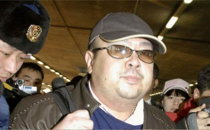 किम के सौतेले भाई की हत्या में संदिग्ध महिला ने स्वीकार किए कम गंभीर आरोप