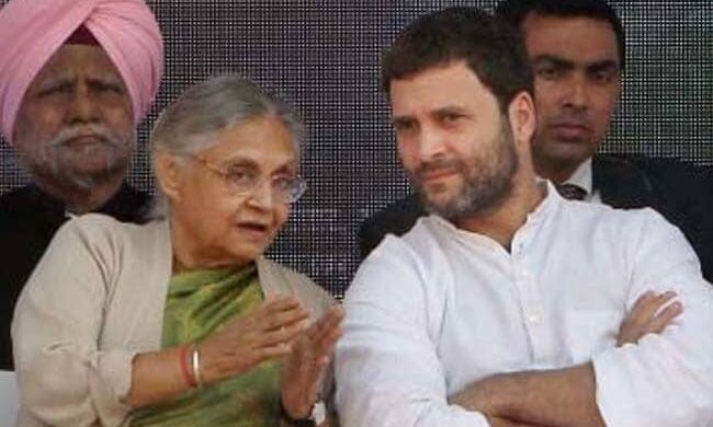 राहुल ने बुलाई बैठक, शीला-चाको होंगे शामिल, AAP से गठबंधन पर हो सकता है अहम फैसला