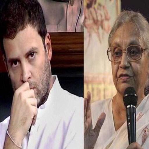 AAP-कांग्रेस के बीच गठबंधन में नई मुश्किल, राहुल बोले YES तो शीला दीक्षित अड़ीं