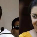 चुनावी दौरे पर आज अमेठी पहुंचेंगी स्मृति ईरानी, कहा- लोगों ने 15 साल झेला लापता सांसद