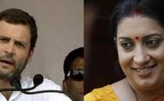 चुनावी दौरे पर आज अमेठी पहुंचेंगी स्मृति ईरानी, कहा- लोगों ने 15 साल झेला लापता सांसद