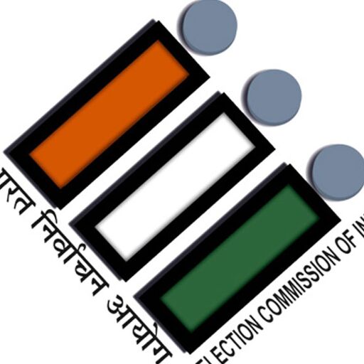 लक्ष्यद्वीप: मतदाताओं की संख्या के आधार पर एकमात्र लोकसभा सीट