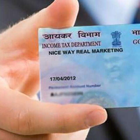 घर बैठे ऐसे ऑनलाइन अप्लाई करें पैन कार्ड ....पैन के बिना ये काम संभव नहीं