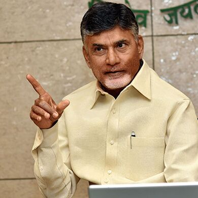 चंद्रबाबू नायडू :सत्ता में आए तो मुसलमान को उप मुख्यमंत्री बनाऊंगा ,उन्होंने ने  एक इस्लामिक बैंक खोलने का भी वादा किया