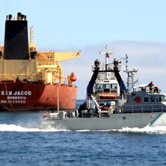 अमेरिका ने वेनेजुएला से क्यूबा में तेल के नौवहन में शामिल दो कंपनियों के तीन दर्जन जहाजों पर लगाया प्रतिबंध