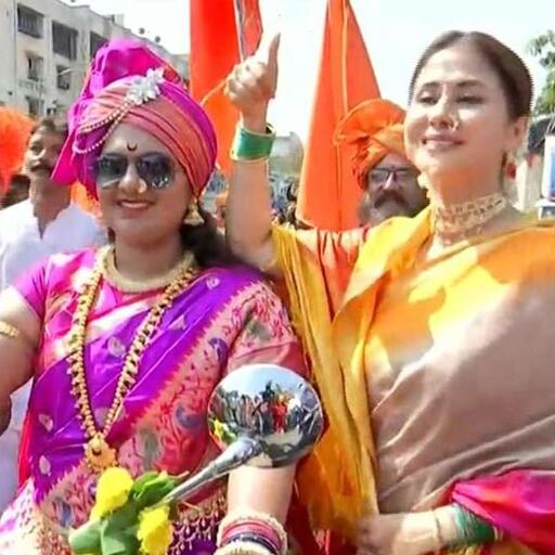 उर्मिला मातोंडकर ने भी गुड़ी पड़वा का पर्व धूमधाम से लोगों के बीच सेलिब्रेट किया