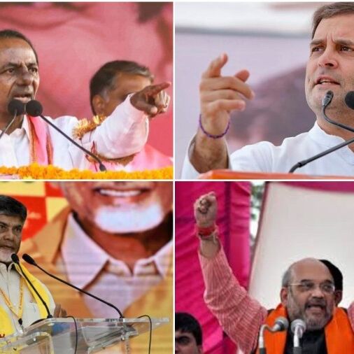 जम्मू &कश्मीर  के आतंकग्रस्त जिले में भाजपा ने अपना चुनाव प्रचार बड़े दिलचस्‍प तरीके से किया शुरू 