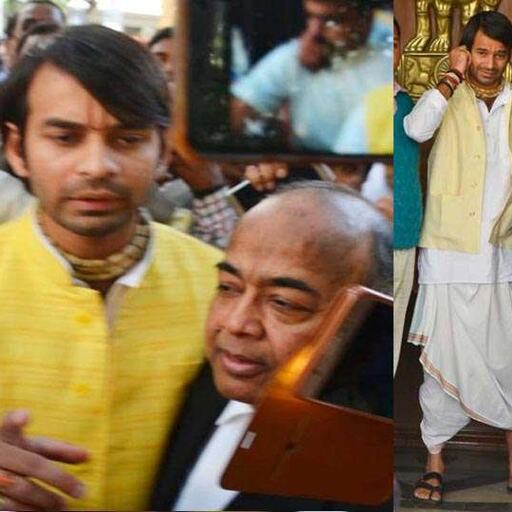 लालू प्रसाद यादव के बड़े बेटे तेज प्रताप यादव एक तरफ बगावत की चेतावनी  दी