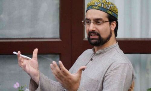 दिल्‍ली में  राष्ट्रीय जांच एजेंसी ऑफिस पहुंचे अलगाववादी नेता मीरवाइज उमर फारूक, टेरर फंडिंग केस में होगी पूछताछ