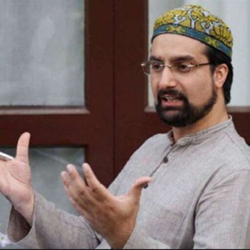 दिल्‍ली में  राष्ट्रीय जांच एजेंसी ऑफिस पहुंचे अलगाववादी नेता मीरवाइज उमर फारूक, टेरर फंडिंग केस में होगी पूछताछ