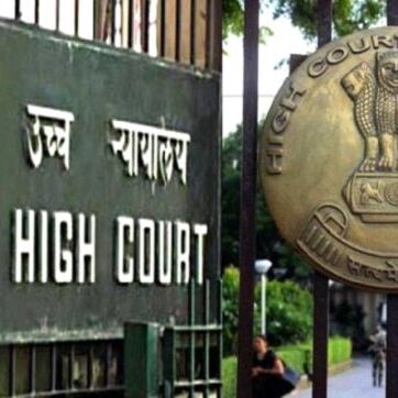 प्राइवेट स्कूलों की फीस बढ़ोत्तरी पर रोक के मामले में दिल्ली हाईकोर्ट आज करेगा सुनवाई 