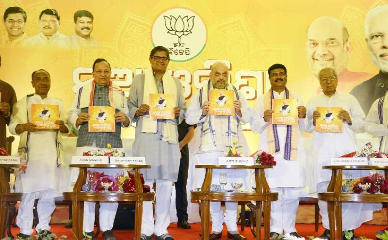 अमित शाह ने कहा- नवीन बाबू थक चुके हैं, अब भाजपा को ओडिशा की सेवा करने का मौका दें