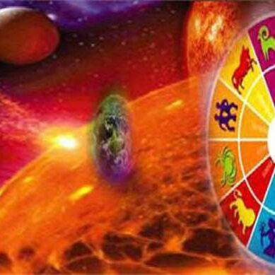जाने आज का दिन किन राशि के लोगों के लिए बहुत सारी खुशियां लाया है..