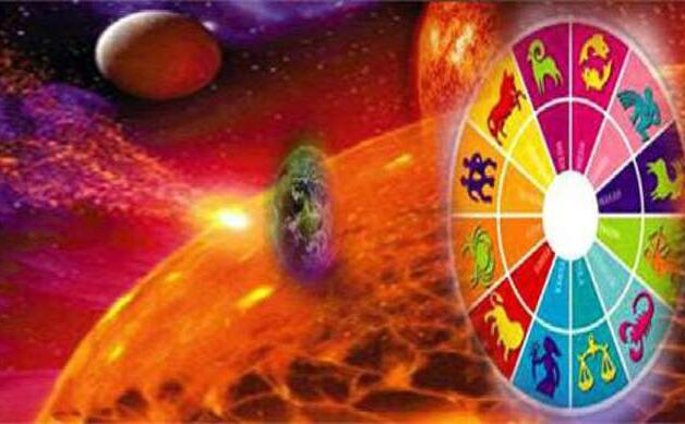 जाने आज का दिन किन राशि के लोगों के लिए बहुत सारी खुशियां लाया है..