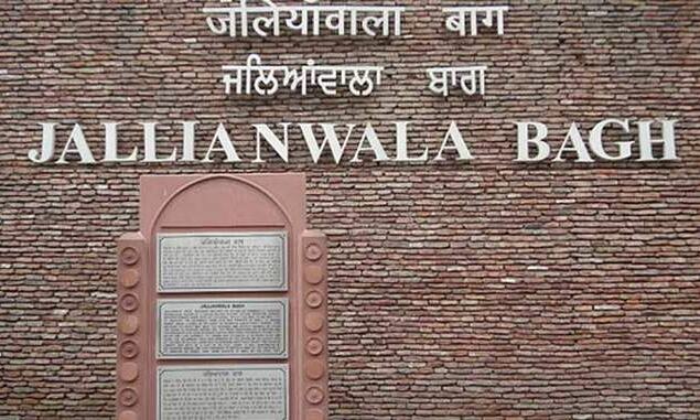  जलियांवाला बाग नरसंहार कांड की बरसी के मौके पर औपचारिक माफी की मांग को लेकर ब्रिटिश सरकार ने वित्तीय मुश्किलों का दिया बहाना 