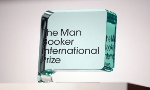 ओल्गा टोकरियुक सहित पांच महिला उपन्यासकार इस बार बुकर अंतरराष्टूीय पुरस्कार