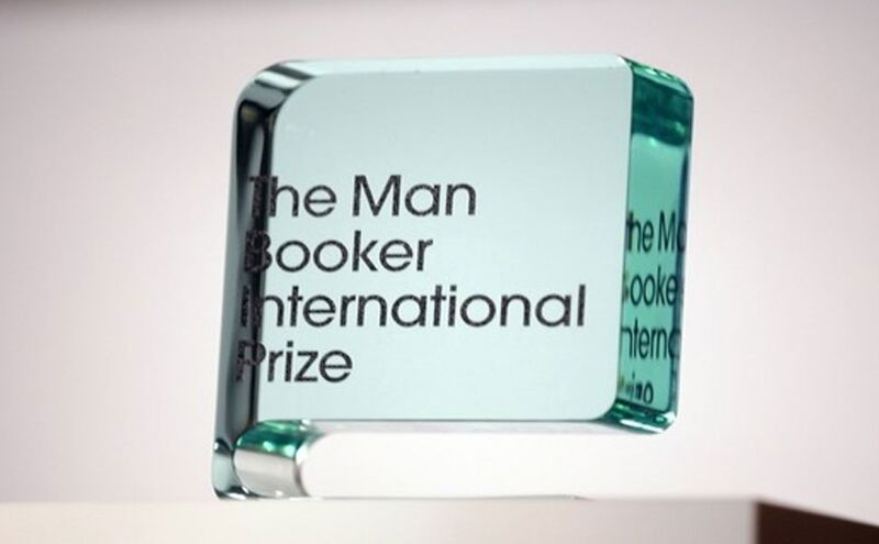 ओल्गा टोकरियुक सहित पांच महिला उपन्यासकार इस बार बुकर अंतरराष्टूीय पुरस्कार