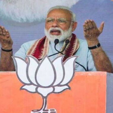 लोकसभा चुनाव के दूसरे और तीसरे चरण को लेकर प्रधानमंत्री मोदी बिहार के भागलपुर में जनसभा को करेगे सम्बोधित 