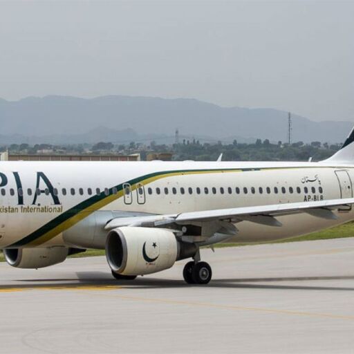 पाकिस्‍तान इंटरनेशनल एयरलाइंस के विमान से फ्रांस पहुंची एक विमान की एयरहोस्‍टेस अचानक लापता