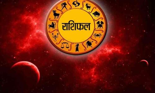 आज का राशिफल :इन राशिवालों के बिजनेस में होगी बढ़ोतरी , नौकरी में होगी तरक्‍की