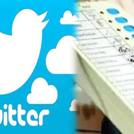 आम चुनाव की गहमागहमी सोशल मीडिया पर भी देखी जा रही,पिछले एक महीने में हुए 4.56 करोड़ ट्वीट