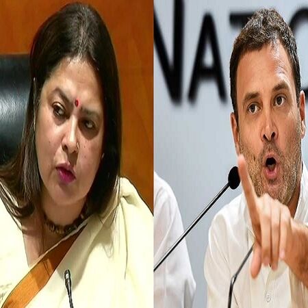  राहुल गांधी के खिलाफ भाजपा सांसद मीनाक्षी लेखी ने सुप्रीम कोर्ट में अपमान याचिका दाखिल की 