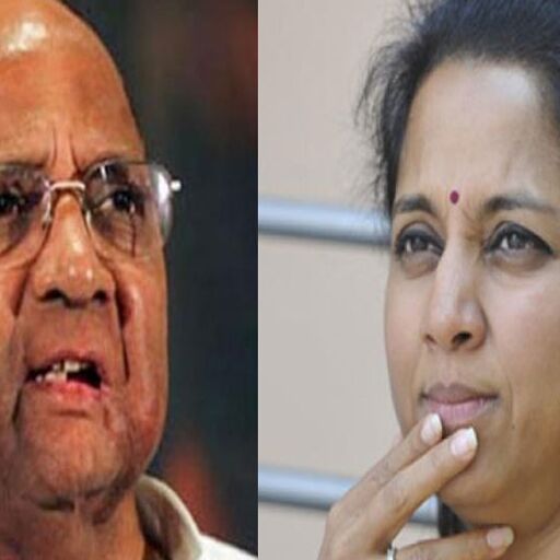 बारामती सीट ने उड़ाई NCP अध्यक्ष शरद पवार की नींद, मैदान में है बेटी