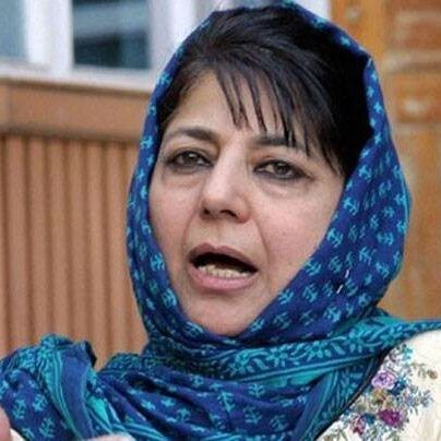 पूर्व मुख्यमंत्री महबूबा मुफ्ती ने जम्मू-कश्मीर को राजनीतिक और आर्थिक रूप से कमजोर होने का आरोप लगाया