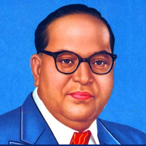  आज चिंतक और समाज सुधारक बाबा साहेब भीमराव आंबेडकर की 128वीं जयंती ,राष्ट्रपति कोविंद और प्रधानमंत्री नरेन्द्र मोदी ने दी श्रद्धांजलि