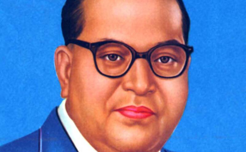 आज चिंतक और समाज सुधारक बाबा साहेब भीमराव आंबेडकर की 128वीं जयंती ,राष्ट्रपति कोविंद और प्रधानमंत्री नरेन्द्र मोदी ने दी श्रद्धांजलि आज चिंतक और समाज सुधारक बाबा साहेब भीमराव आंबेडकर की 128वीं जयंती ,राष्ट्रपति कोविंद और प्रधानमंत्री नरेन्द्र मोदी ने दी श्रद्धांजलि