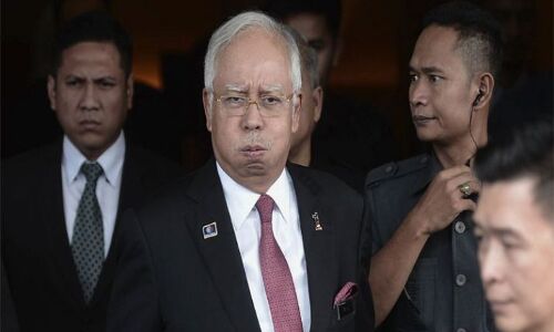 मलेशिया के पूर्व प्रधानमंत्री नजीब रजाक अपने खिलाफ भ्रष्टाचार के हाई प्रोफाइल मामले में सुनवाई शुरू