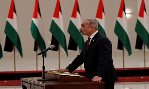 अमेरिका ने नई फलस्तीनी सरकार को बधाई दी ,फलस्तीन में नई सरकार का हुआ गठन,