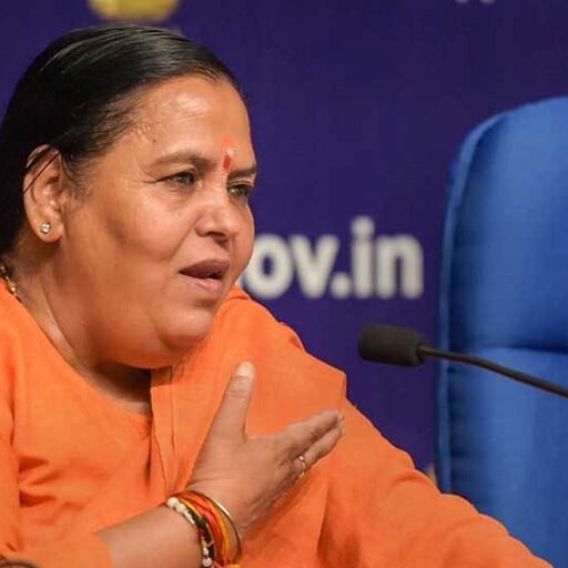 भाजपा की वरिष्‍ठ नेता उमा भारती ने ट्वीट कर कहा , दिग्विजय सिंह को हराना बिल्कुल भी कठिन काम नहीं