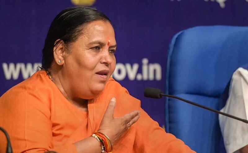 भाजपा की वरिष्‍ठ नेता उमा भारती ने ट्वीट कर कहा , दिग्विजय सिंह को हराना बिल्कुल भी कठिन काम नहीं