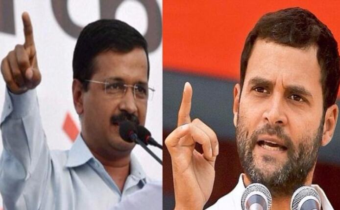 लोकसभा चुनाव में आम आदमी पार्टी और कांग्रेस के बीच गठबंधन को लेकर अरविंद केजरीवाल ने राहुल गांधी पर साधा निशाना लोकसभा चुनाव में आम आदमी पार्टी और कांग्रेस के बीच गठबंधन को लेकर अरविंद केजरीवाल ने राहुल गांधी पर साधा निशाना