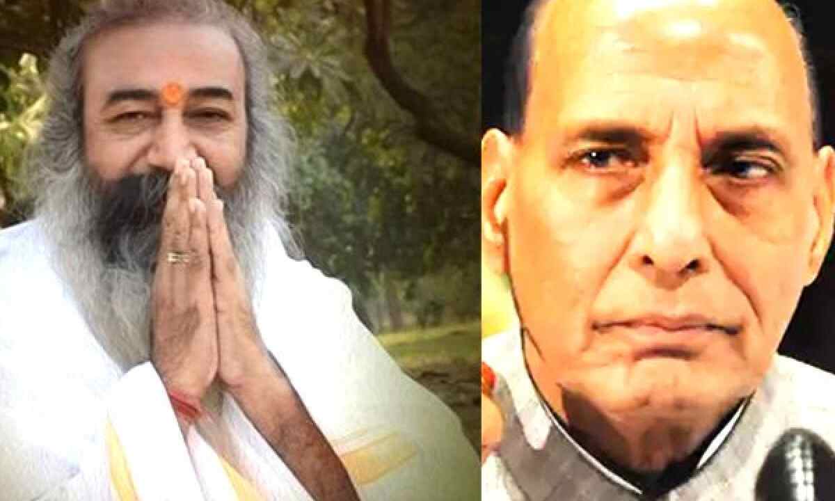 राजनाथ सिंह के खिलाफ लड़ेंगे आचार्य प्रमोद कृष्‍णम, कांग्रेस ने घोषि‍त किए उम्‍मीदवारों के नाम