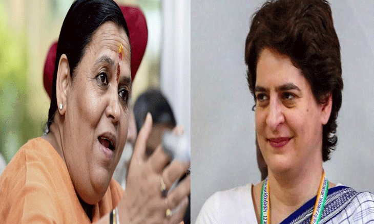 भाजपा की वरिष्ठ नेता उमा भारती ने प्रियंका गांधी पर विवादित बयान, बोलीं- चोर की पत्नी को क्या कहेंगे