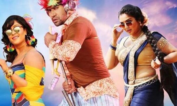 3 करोड़ से ज्यादा बार यूट्यूब पर देखा गया निरहुआ और सुभी का यह वीडियो