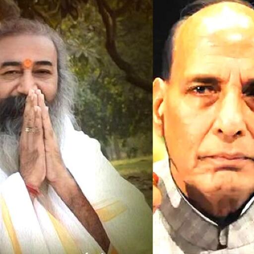 राजनाथ सिंह के खिलाफ लड़ेंगे आचार्य प्रमोद कृष्‍णम, कांग्रेस ने घोषि‍त किए उम्‍मीदवारों के नाम