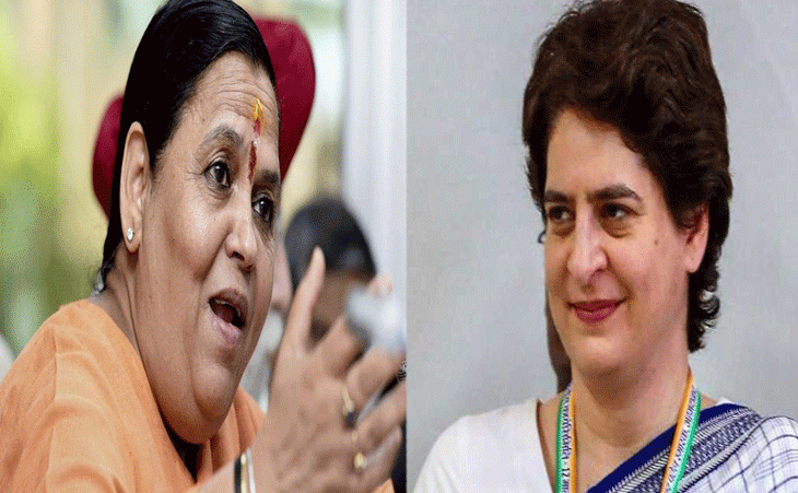 भाजपा की वरिष्ठ नेता उमा भारती ने प्रियंका गांधी पर विवादित बयान, बोलीं- चोर की पत्नी को क्या कहेंगे